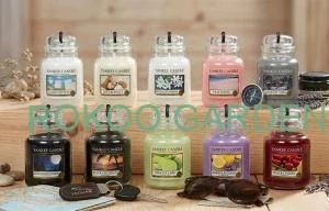 Vůně do auta Yankee Candle Car Jar Ultimate